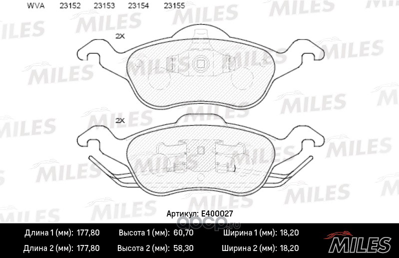 Колодки передние Ford FOCUS I E400027