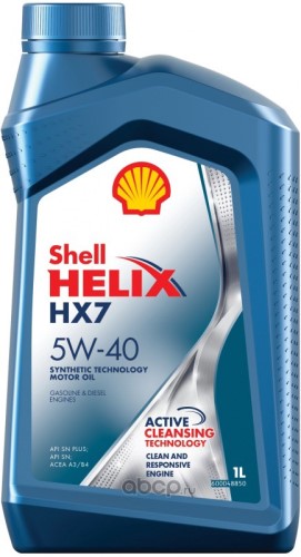 Масло моторное Shell Helix HX7  5W40 1л. синий п/синт.