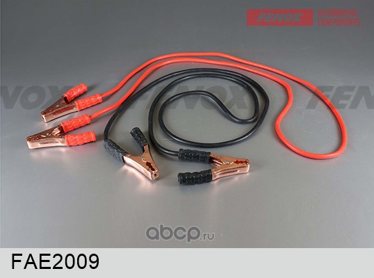 Провода пусковые  прикуриватели  400А 2,5м