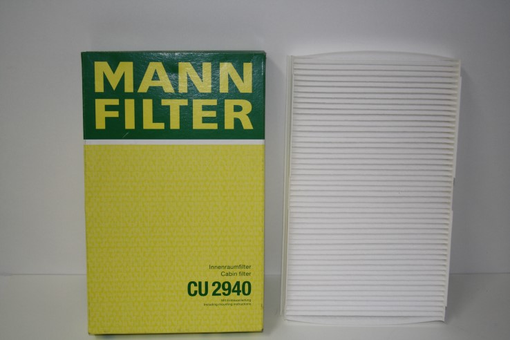 Фильтр салонный CU 2940