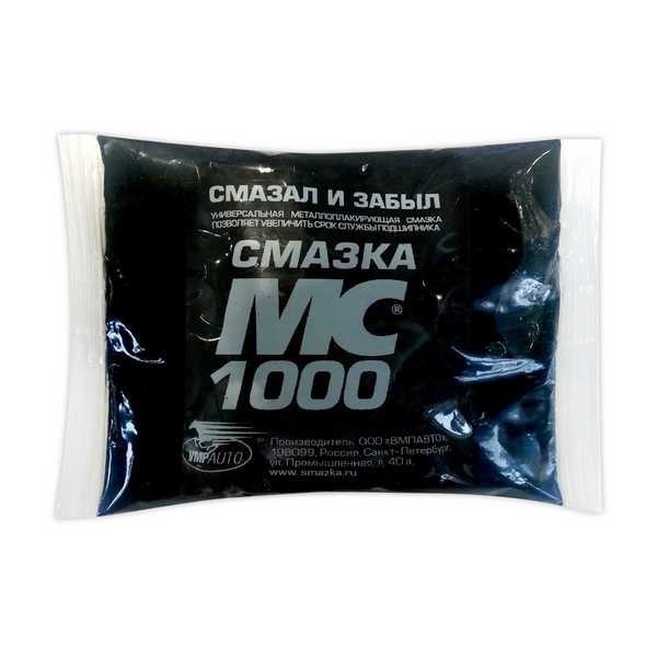 Смазка металлоплакирующая МС-1000 30 г. стик-пакет