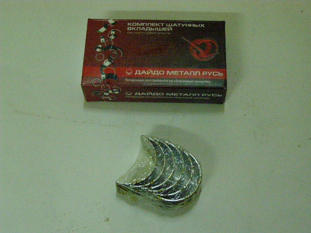 Вкладыши шатунные Daewoo Matiz -----0,50