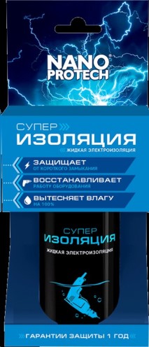 Смазка  Nanoprotech  диэлектрик жидкая электроизоляция 210мл