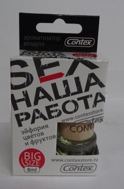 Ароматизатор подвесной флакон SEX НАША РАБОТА  Цветочно-фруктовый микс