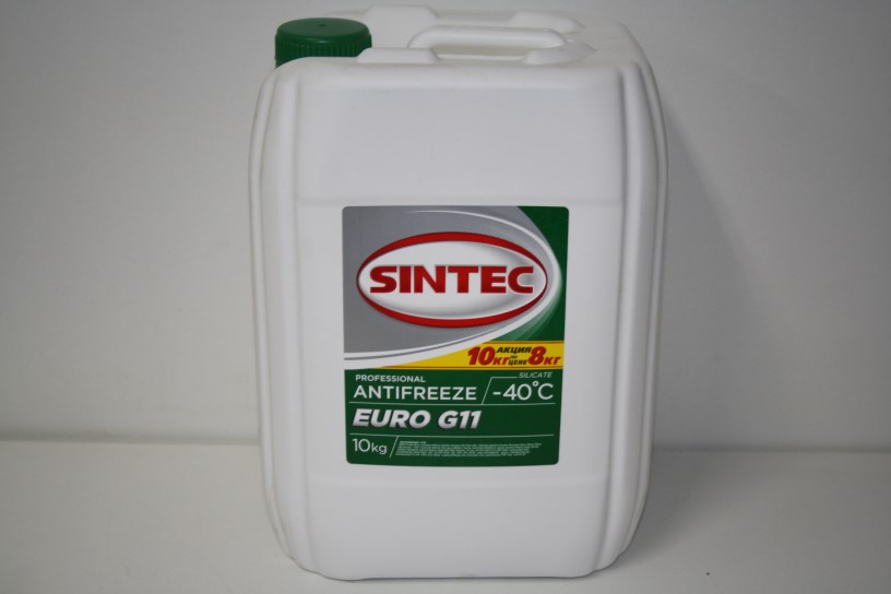 Антифриз Sintec EURO -40 G 11 10кг. зеленый ** АКЦИЯ 10кг. по цене 8 кг.