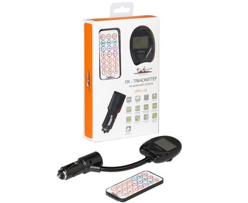FM-трансмиттер AFM-L-02 ЖК-дисплей, MP3, USB, SD/MMC-слот, пульт, на длинной штанге