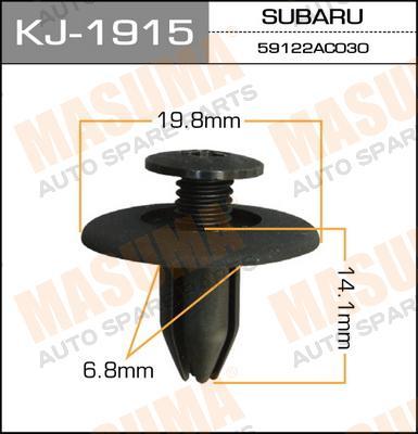 Пистон (клипса крепежная пласт.) KJ-1915