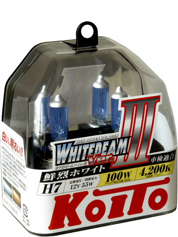 Лампа KOITO H7-12- 55 Вт WHITEBEAM III ярко белая 4200K набор из 2шт. в боксе