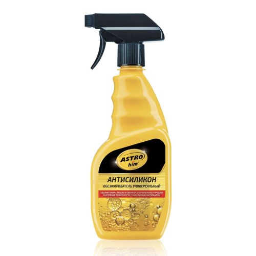 Антисиликон 500 мл обезжириватель (триггер)
