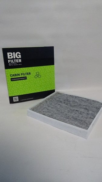 Фильтр салонный KIA K5 угольный