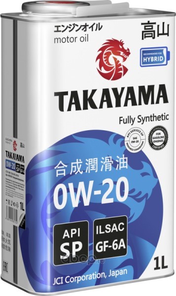Масло моторное TAKAYAMA SAE 0W-20 ILSAC GF-6A, API SP 1л синт.