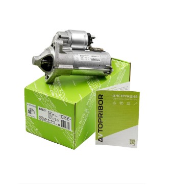 Стартер 2190 Гранта, 2192, 2194 Калина-2, 2180 Vesta/ МКПП