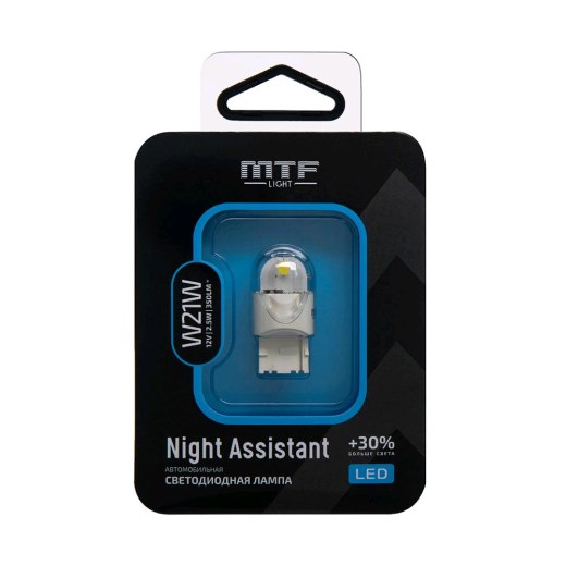 Лампа светодиод. 12V T20 бесцок. белая (W21W) 2.5Вт Night Assistent блистер (MTF)