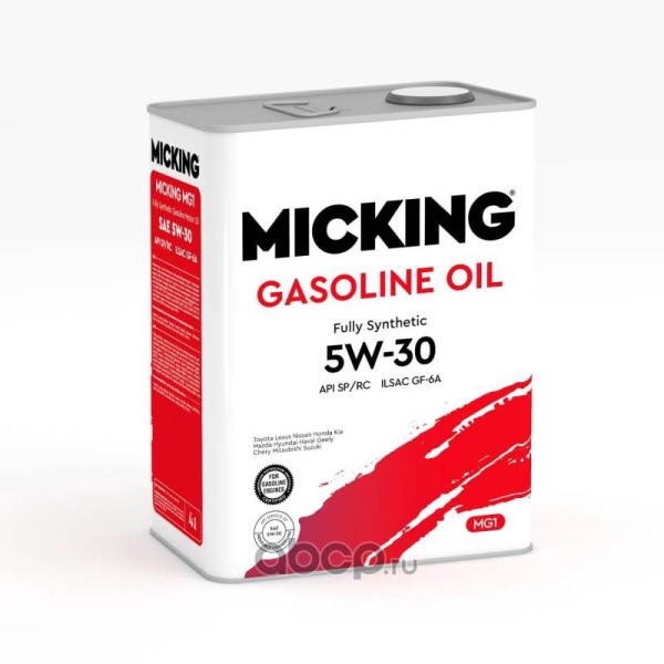 Масло моторное Micking Gasoline Oil MG1 5W-30синт.API SP/RC для бензин. двигателей