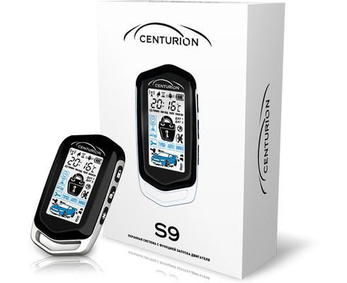 Сигнализация CENTURION S9 автозапуск, ЖК-дисплей